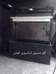 خرید گاو صندوق اسانسوری در مشهد